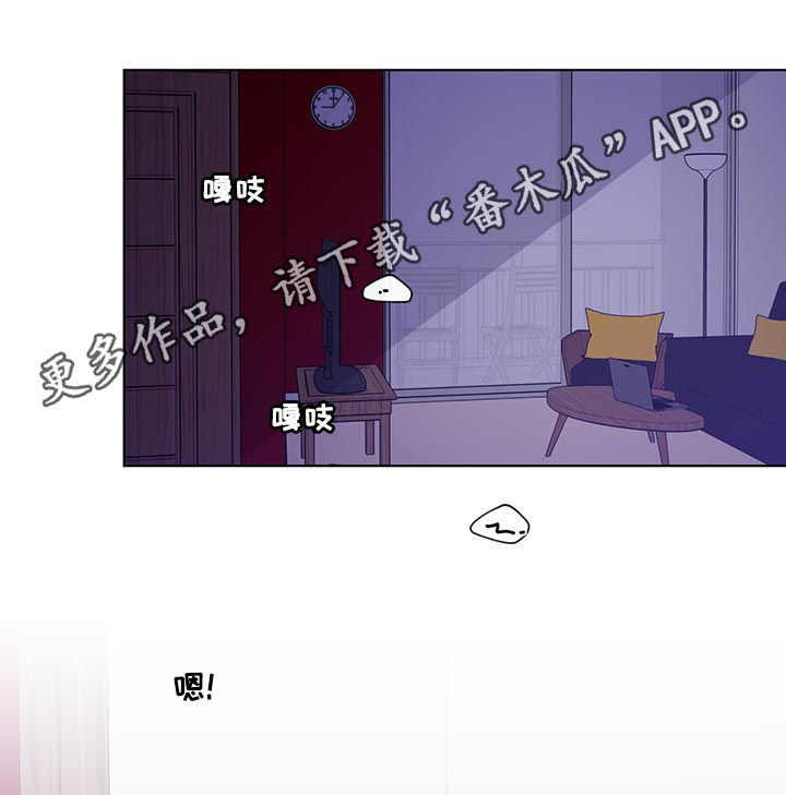 第170话5