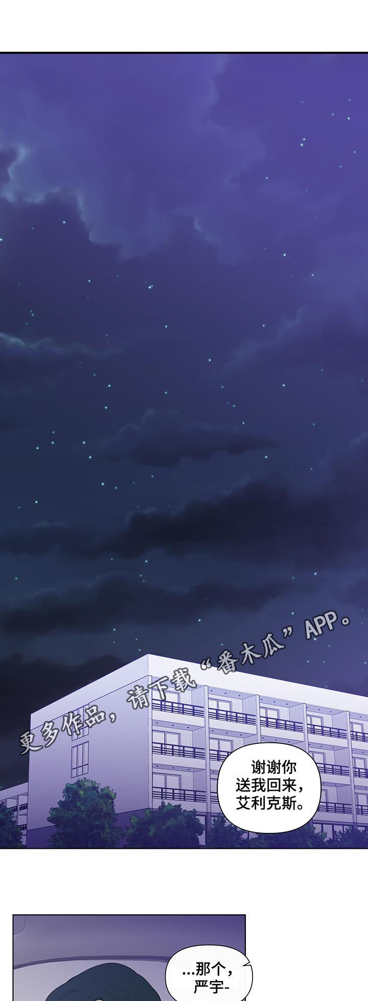第168话0