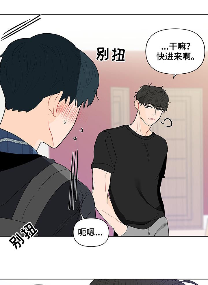 第168话20