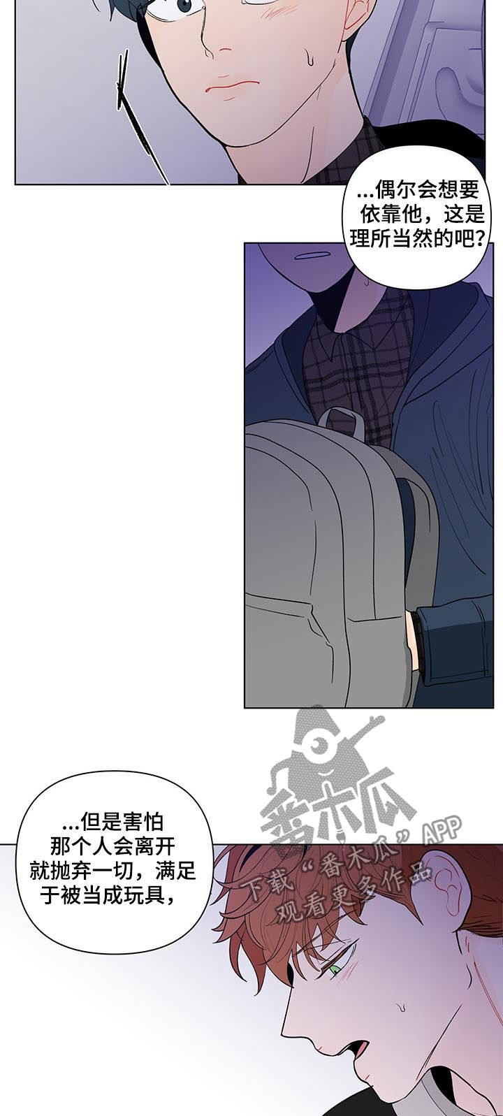 第168话3