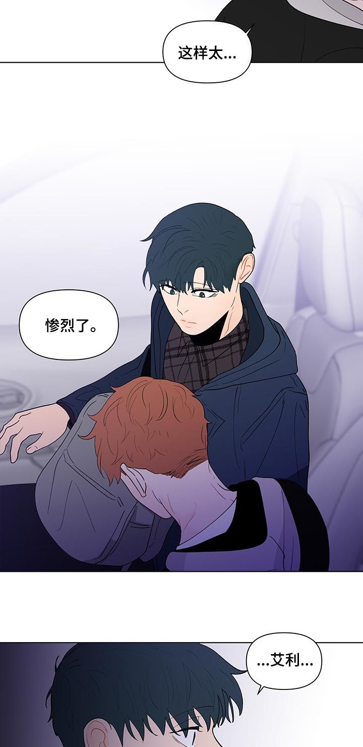 第168话4