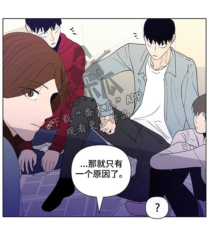 第168话15