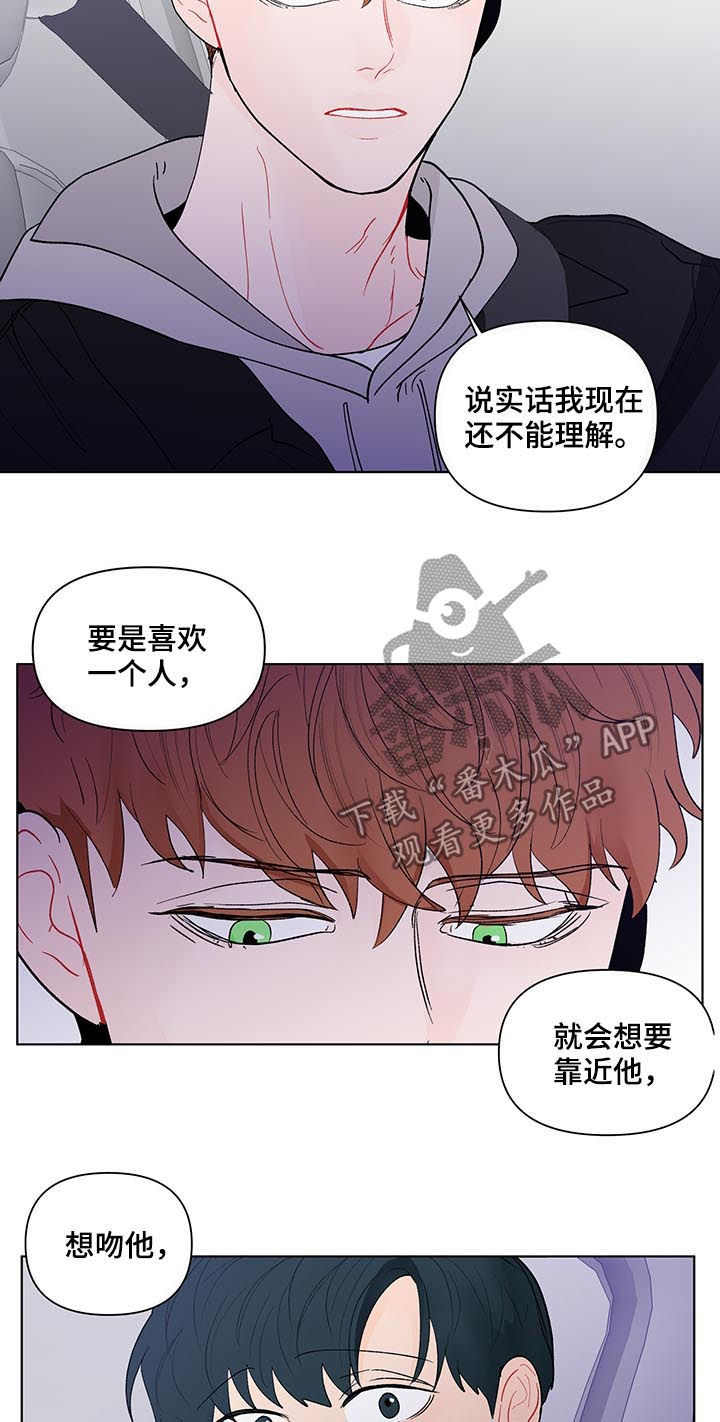 第168话2