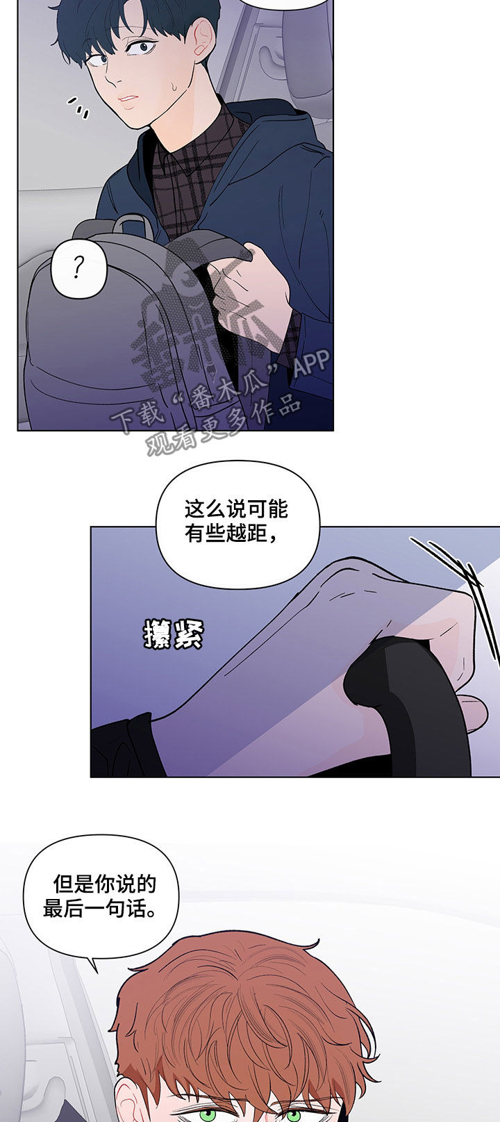 第168话1