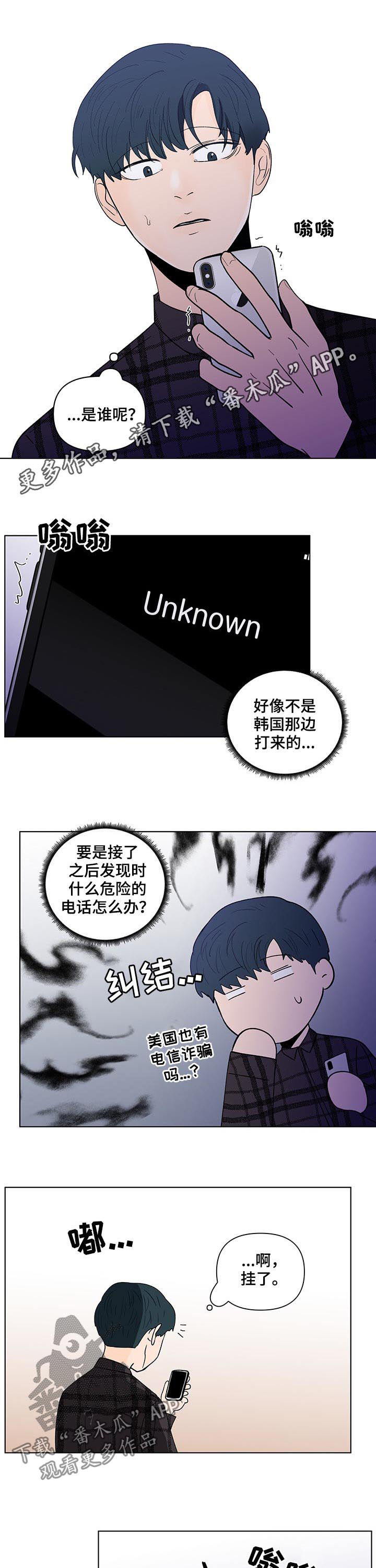 第166话0