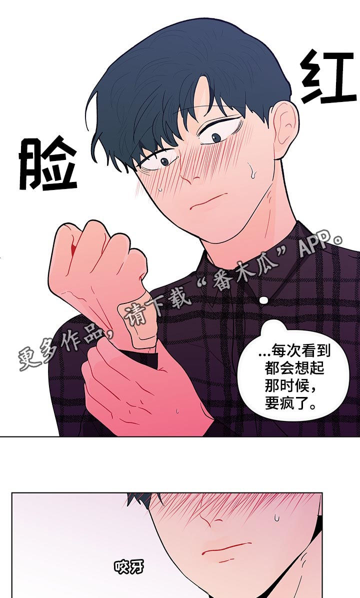 第165话0