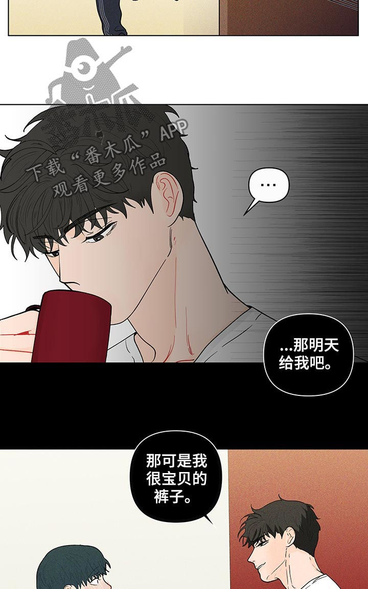 第164话4