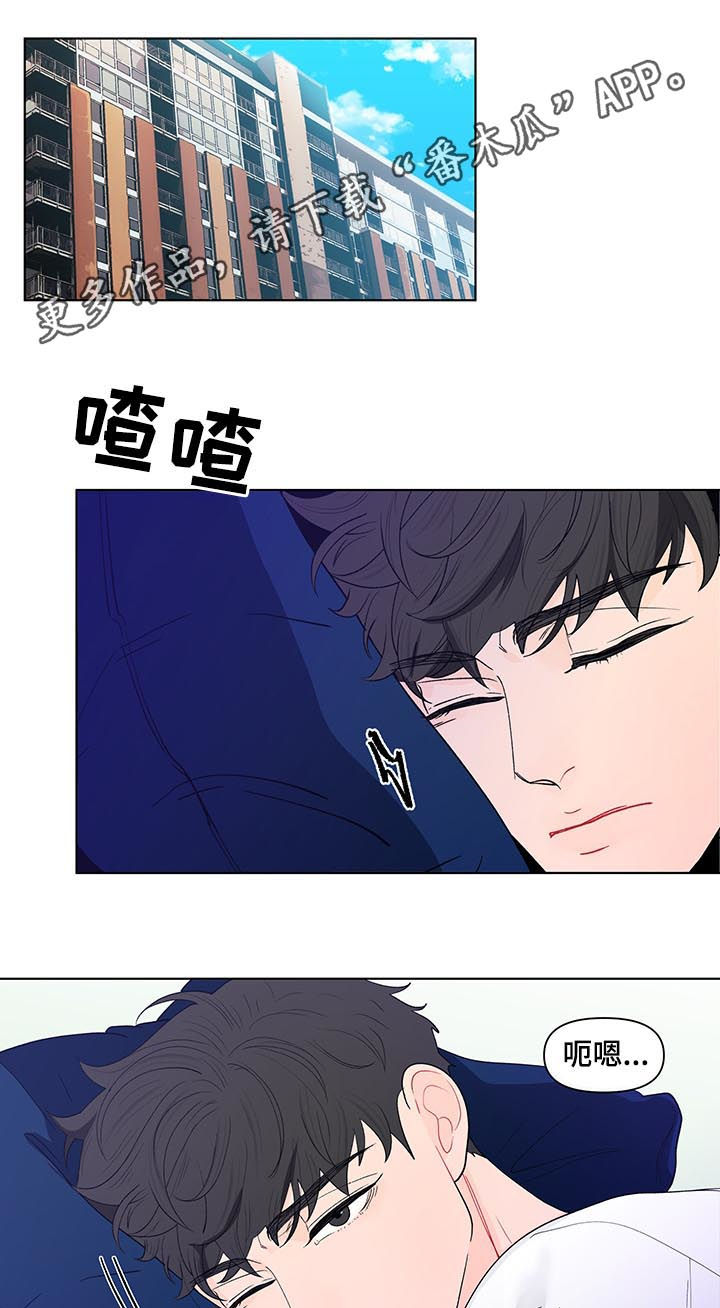 第164话0