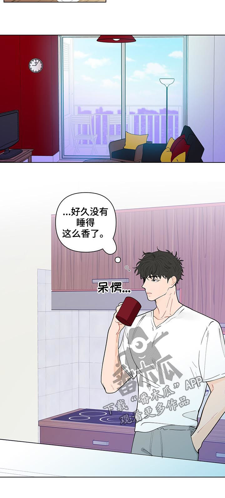 第164话2
