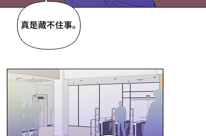 第164话7