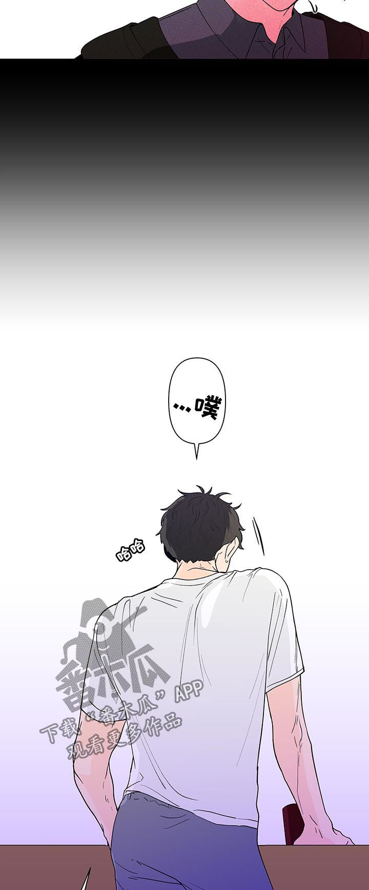 第164话6