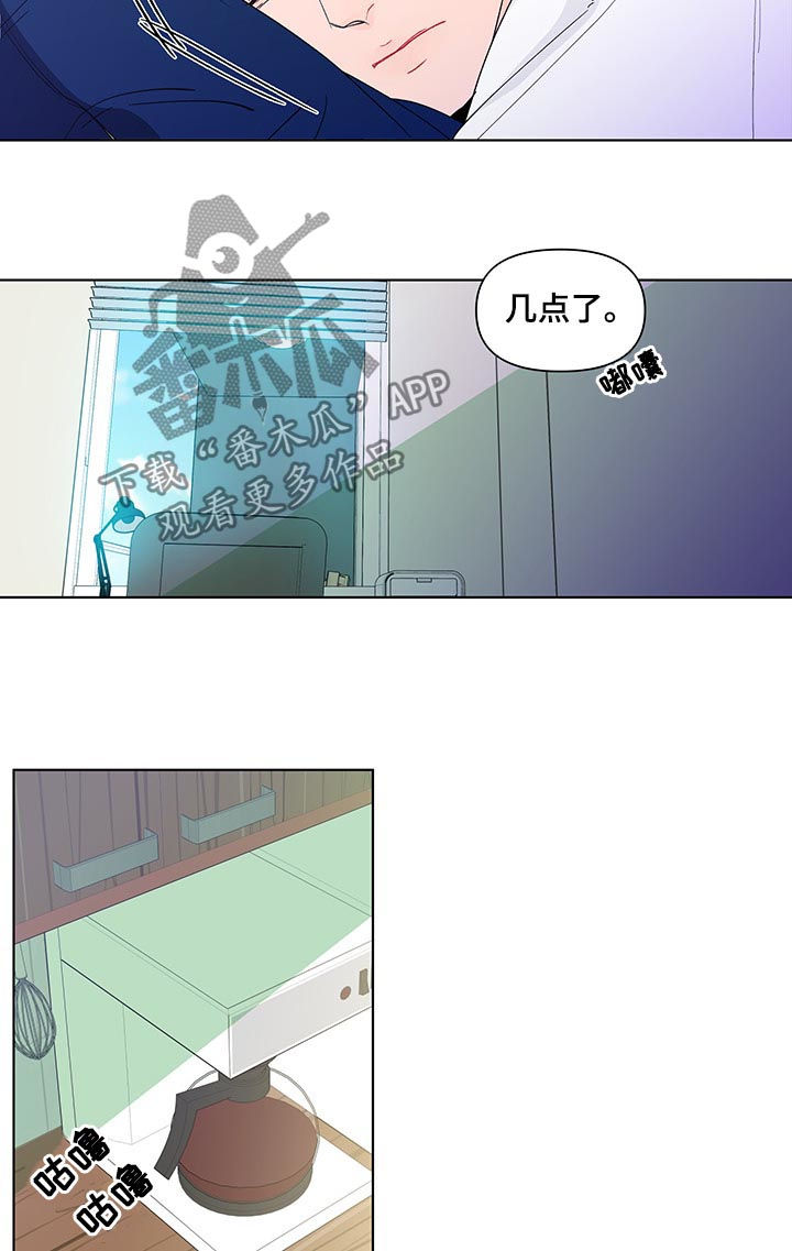 第164话1