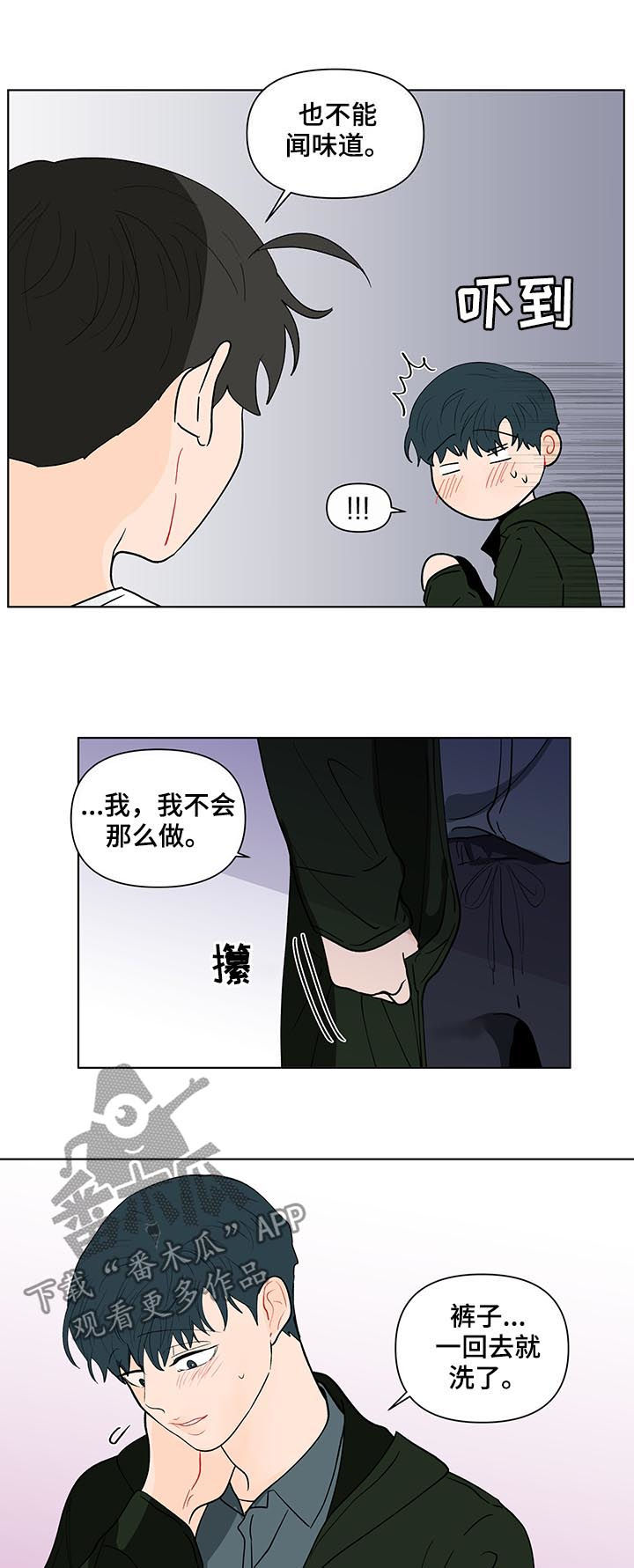 第163话11