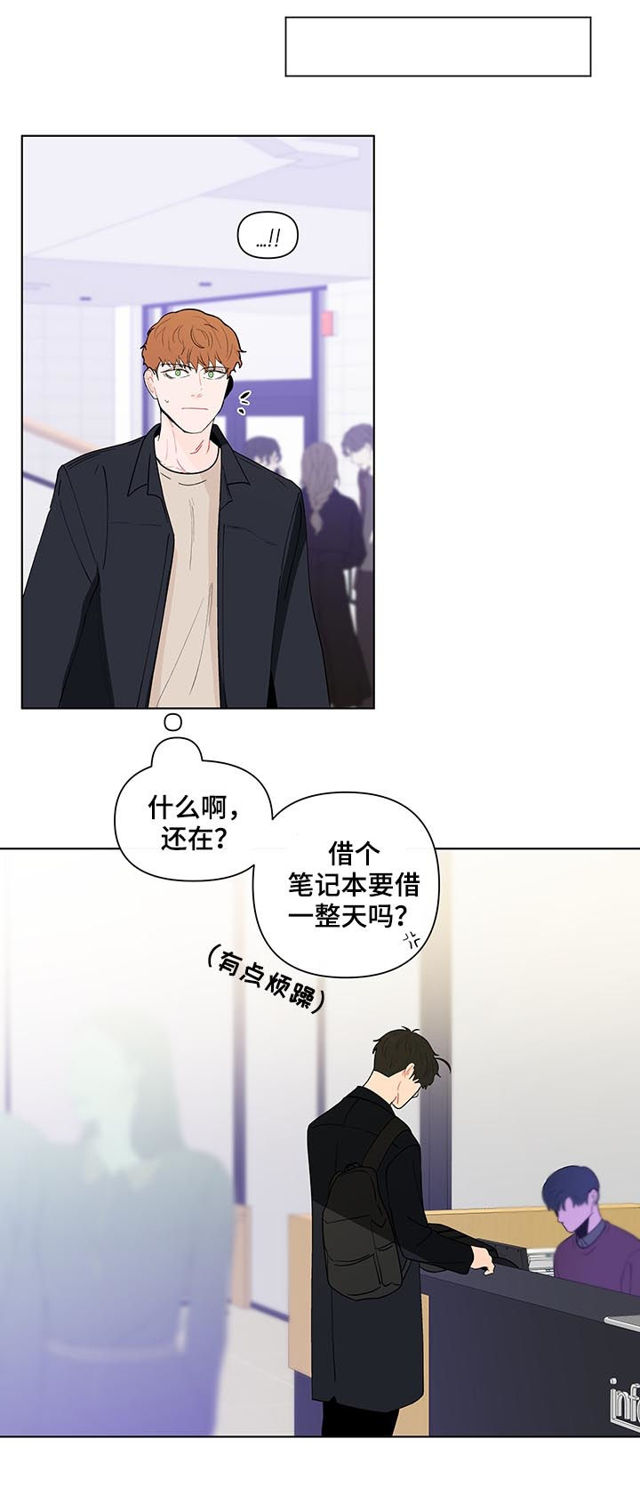第159话2