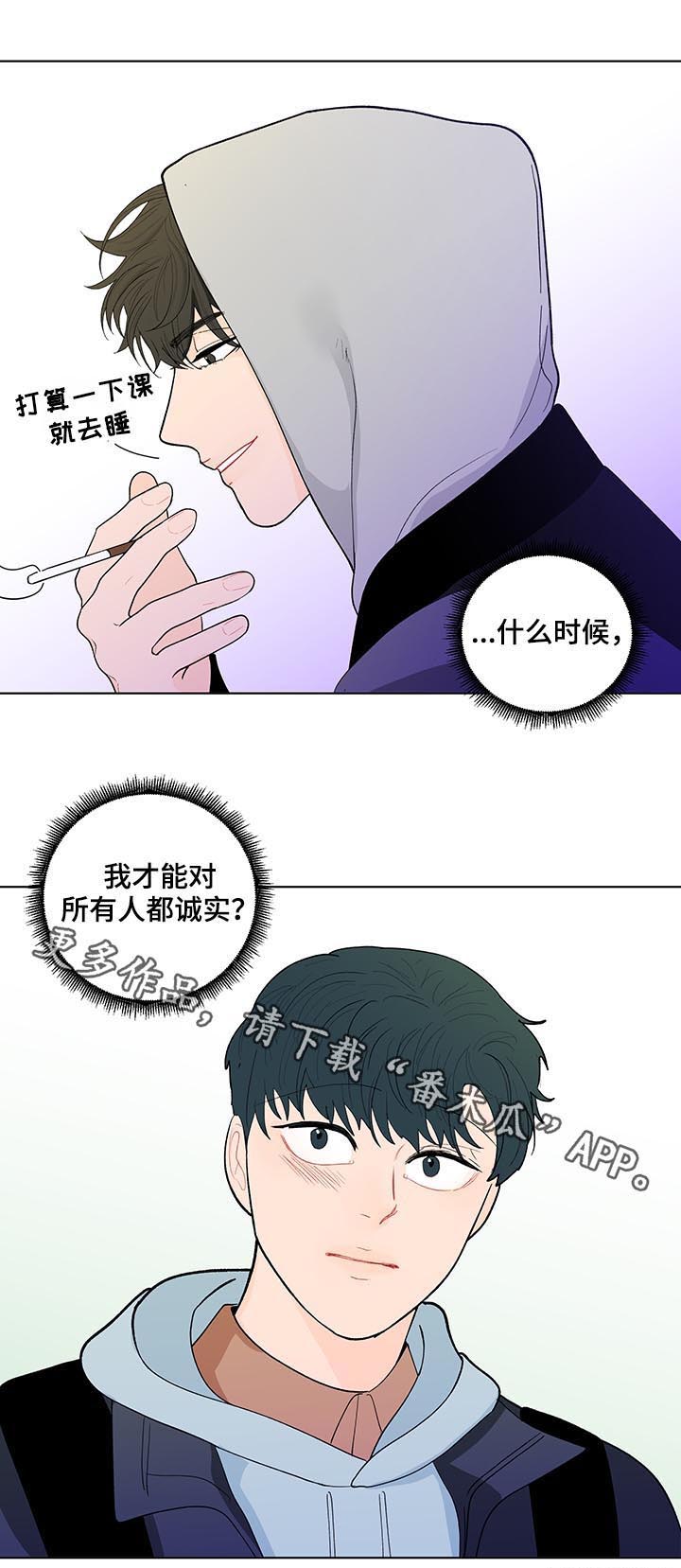 第155话16