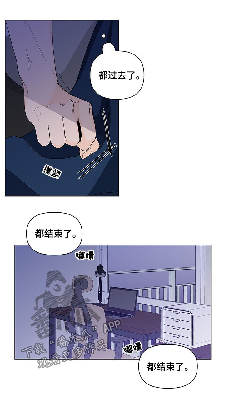 第154话7