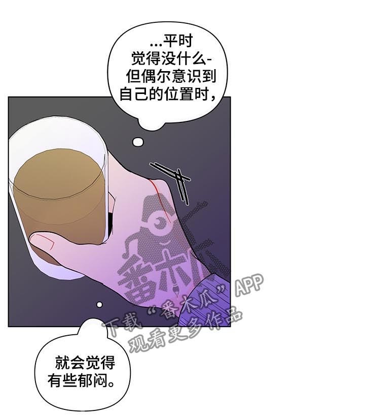 第154话14