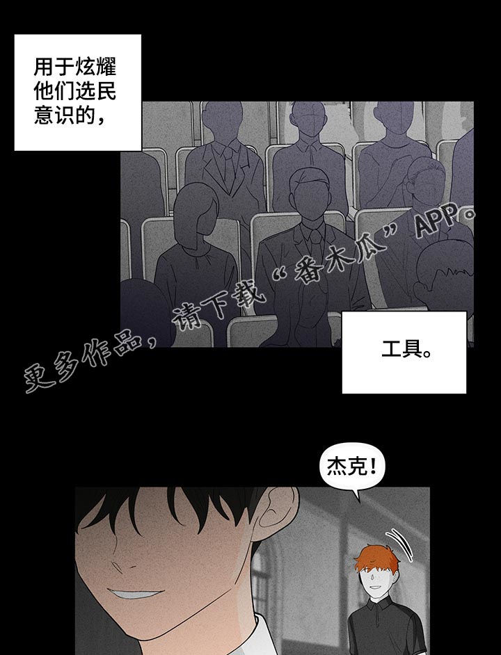 第153话0
