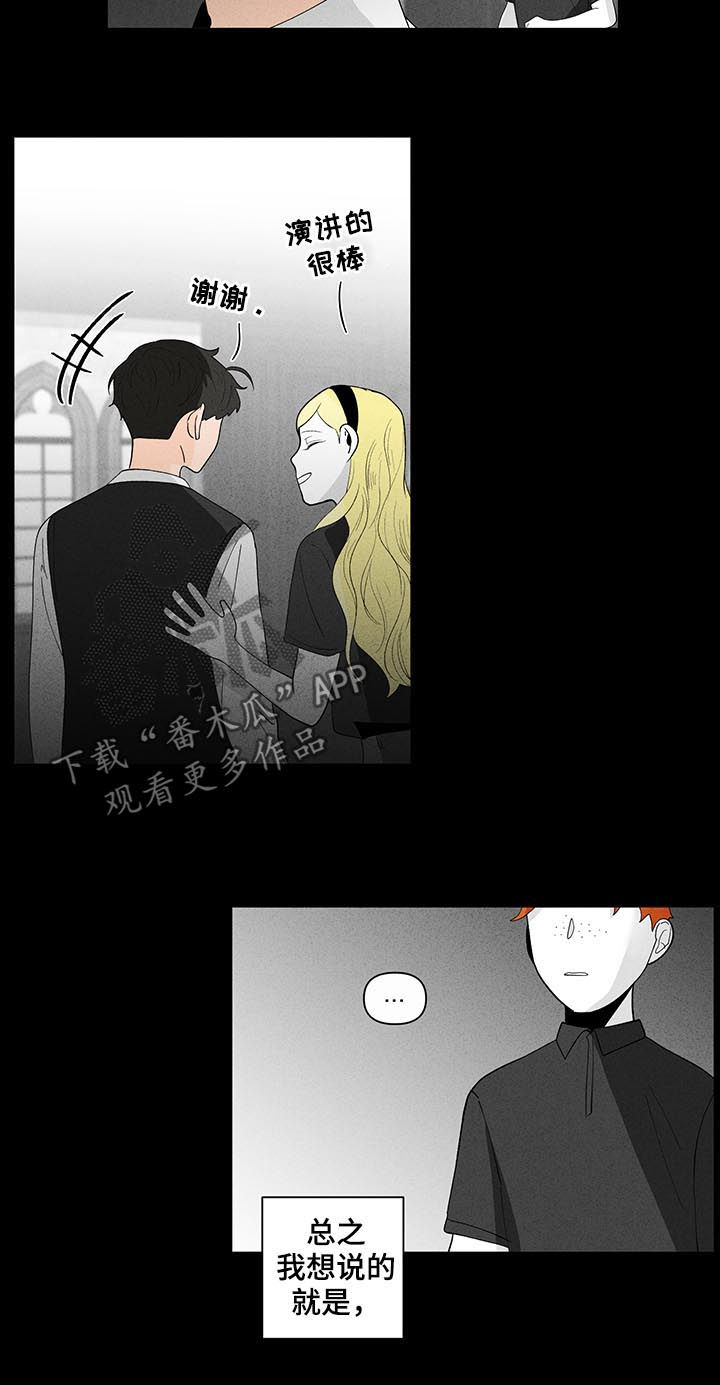 第153话1