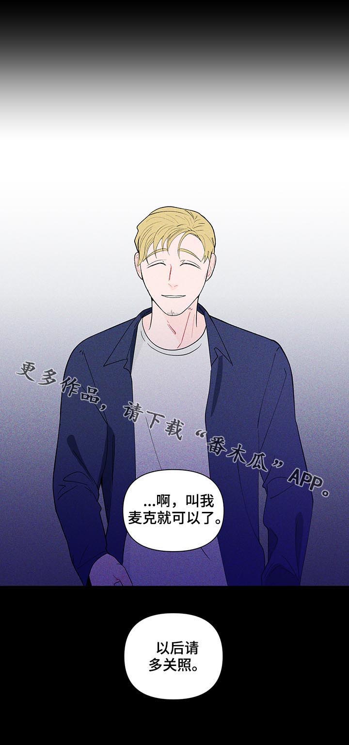 第153话16