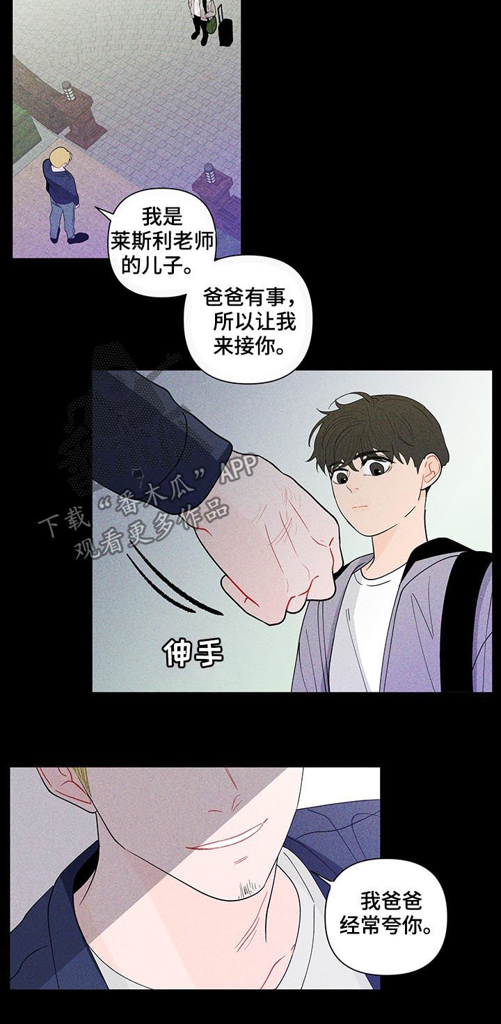 第153话15