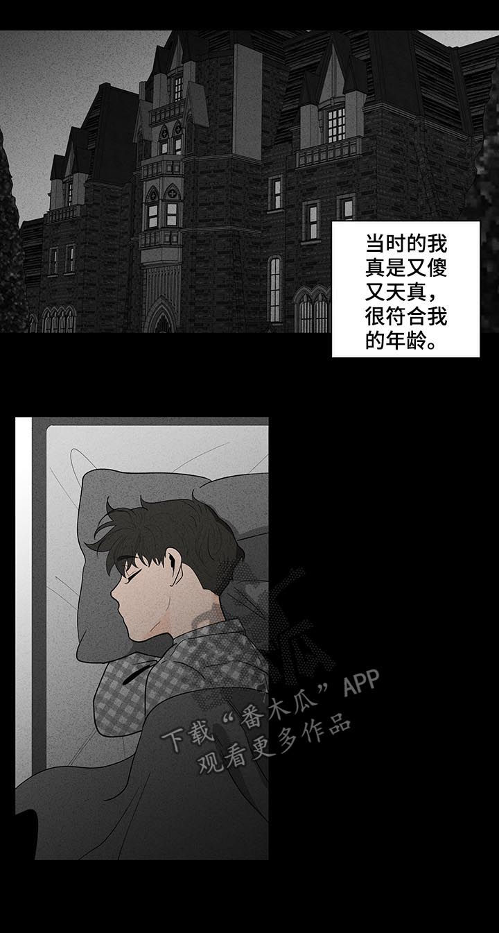 第153话2