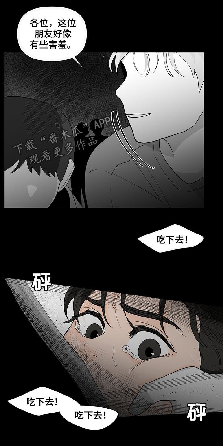 第153话9
