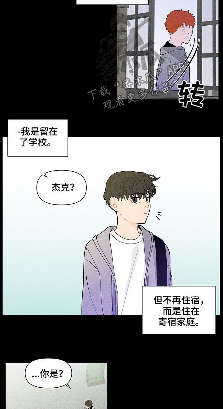 第153话14