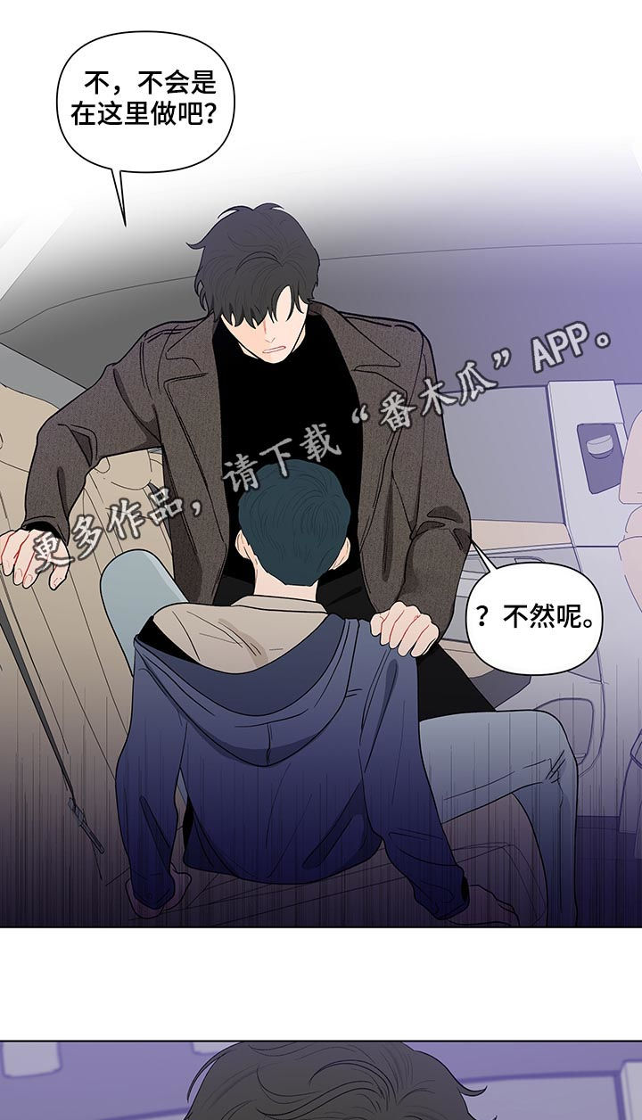 第149话0
