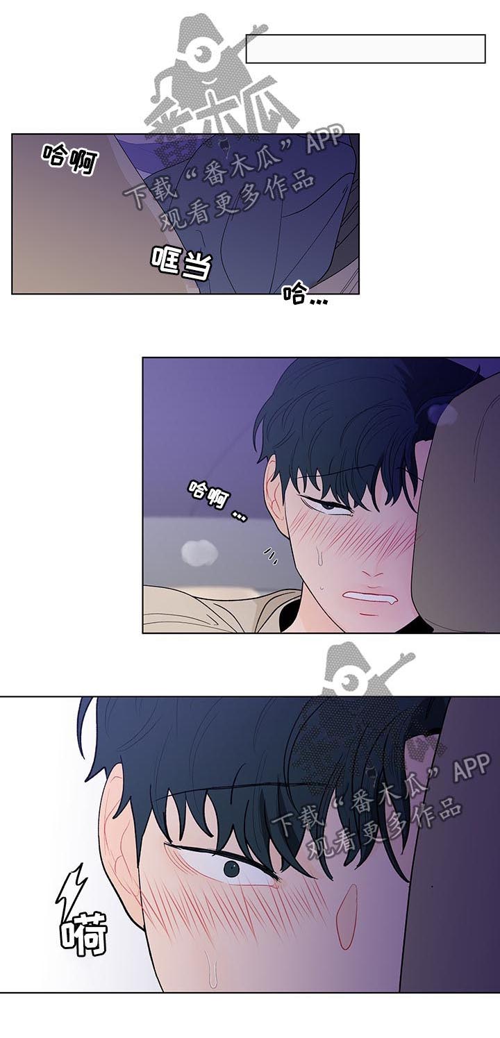 第149话10