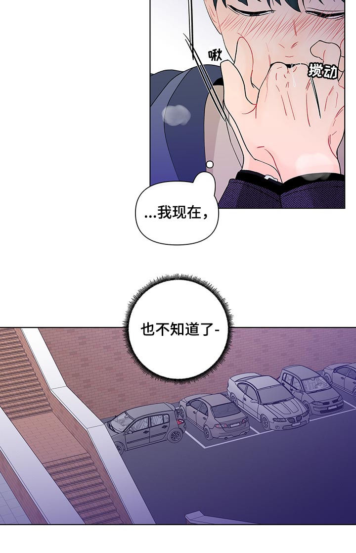 第149话9