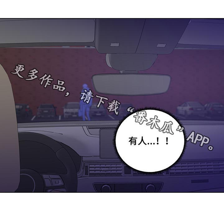 第149话11