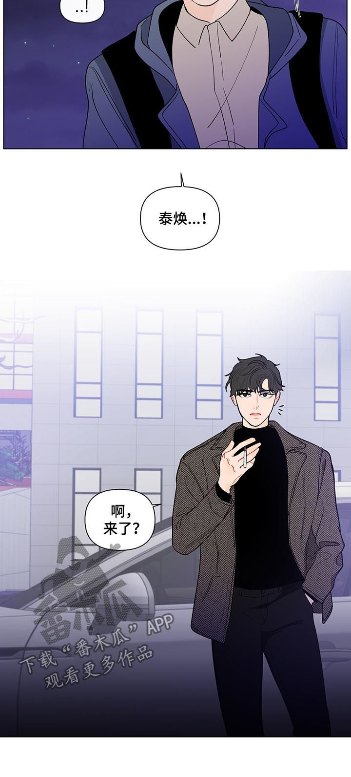 第148话13
