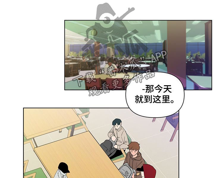 第148话6