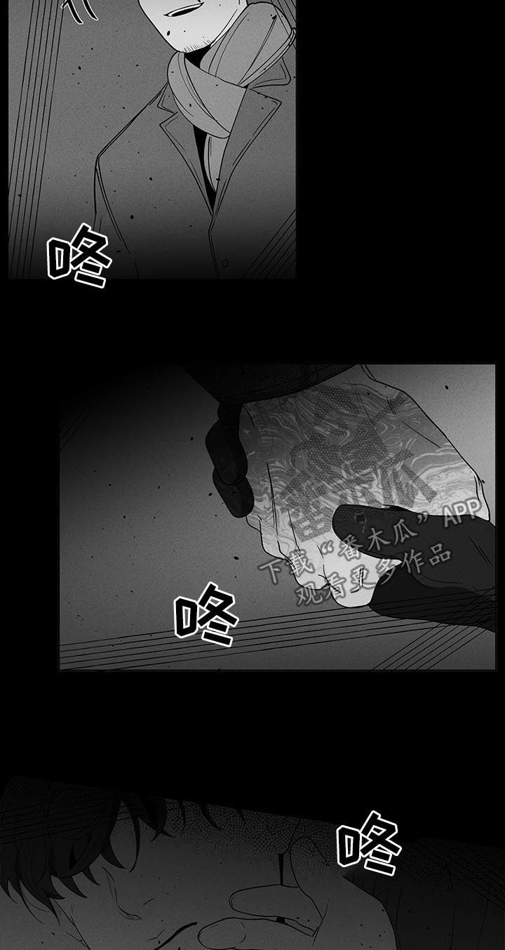 第148话3