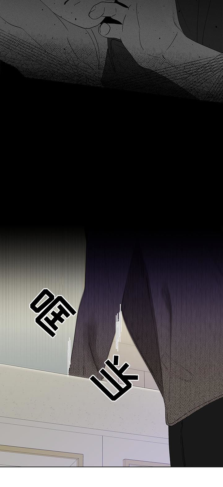 第148话4