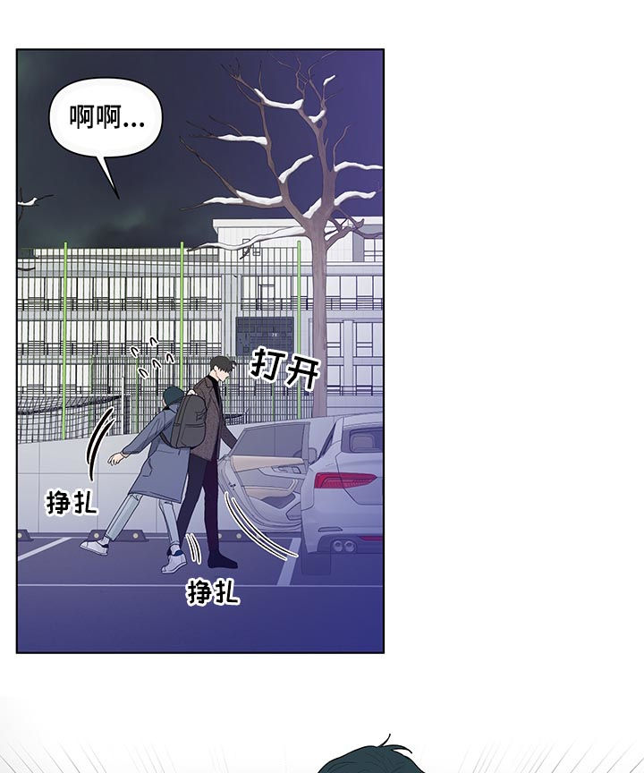 第148话17
