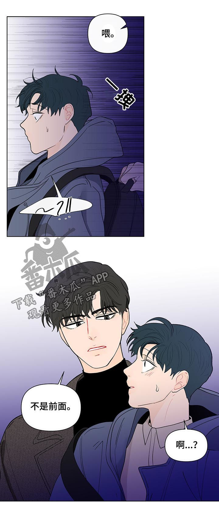 第148话16