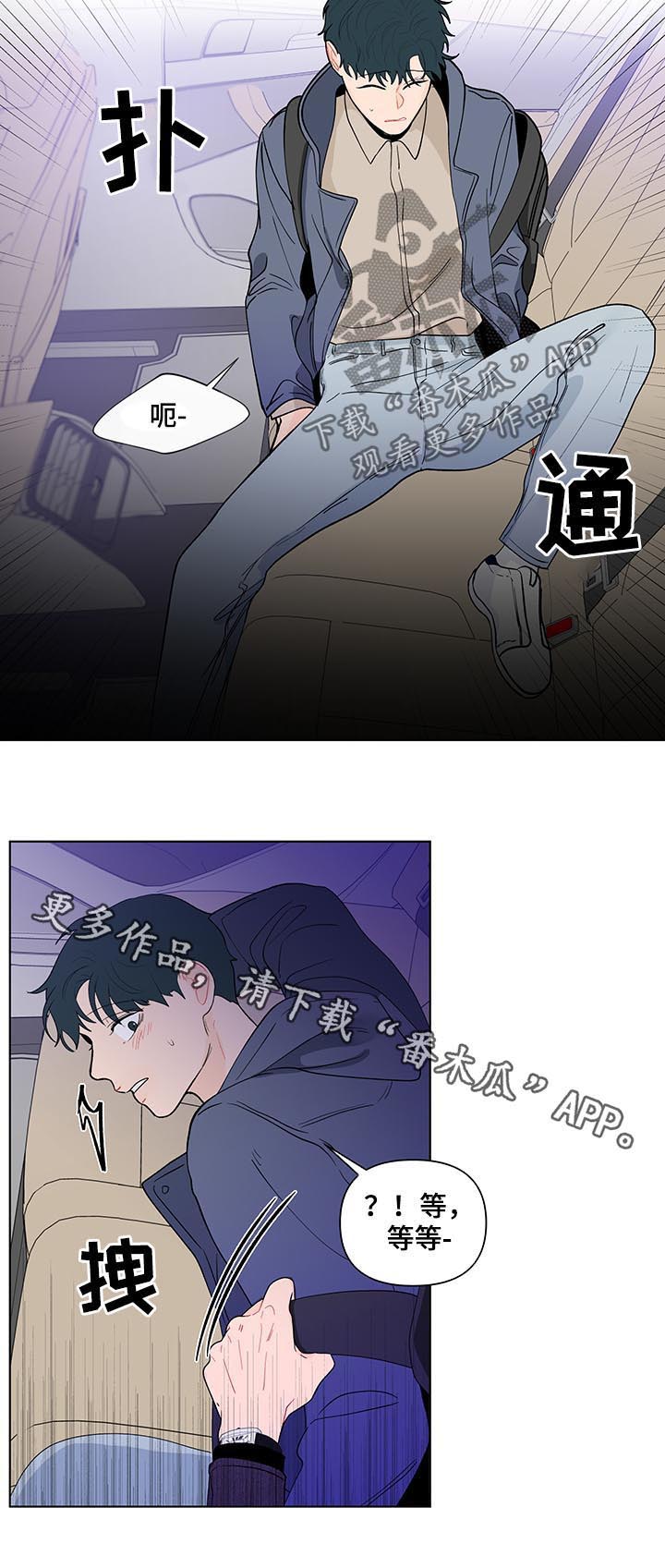 第148话18