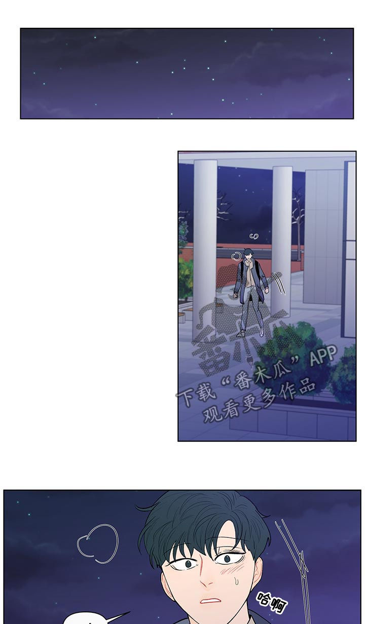 第148话12