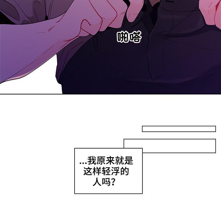 第145话1