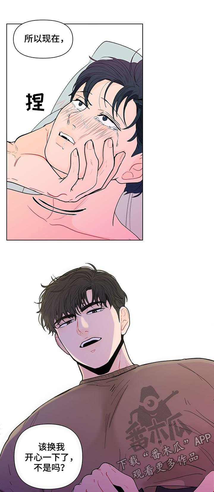 第145话0