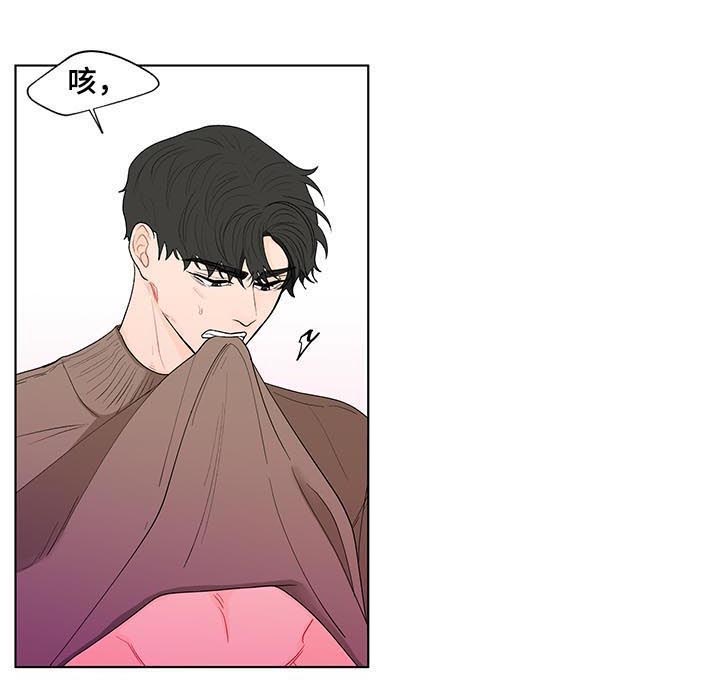 第145话11