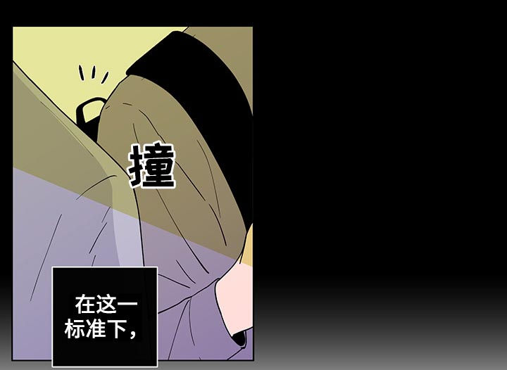 第145话7