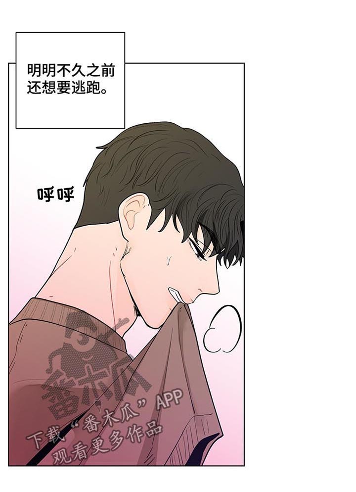 第145话2