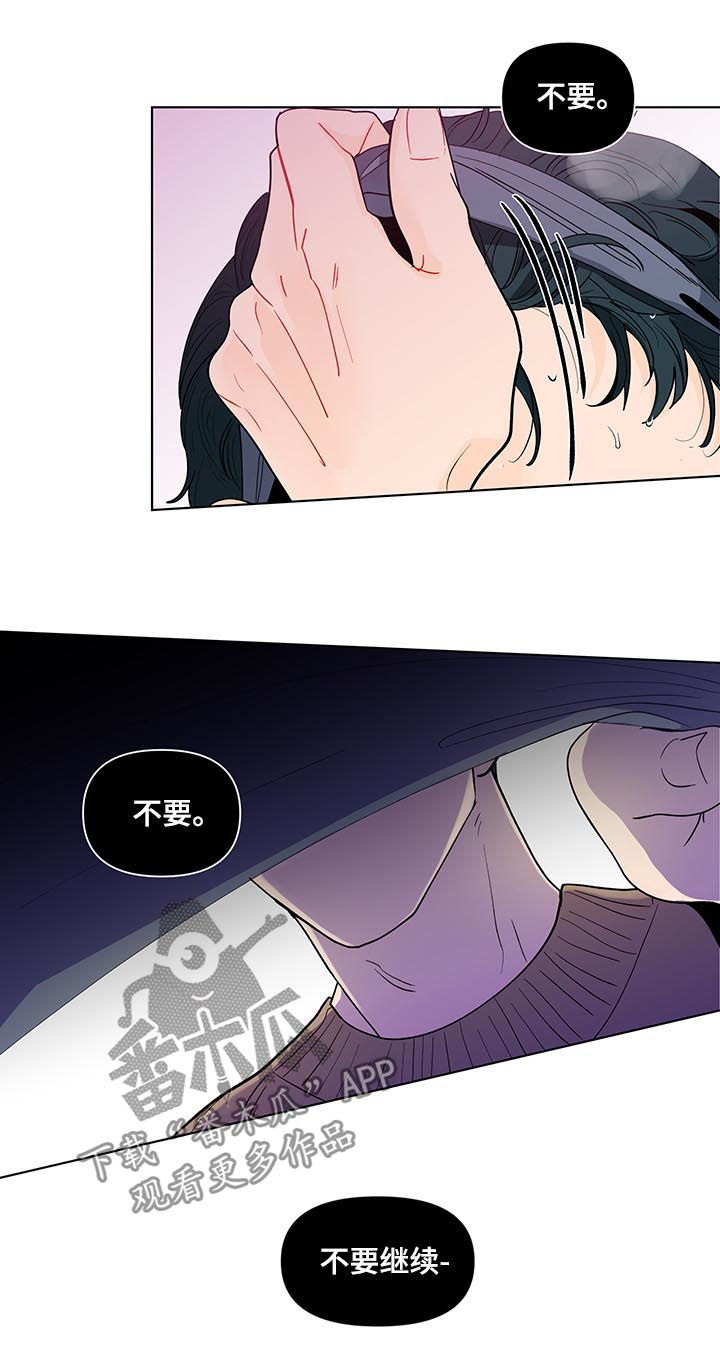 第144话7