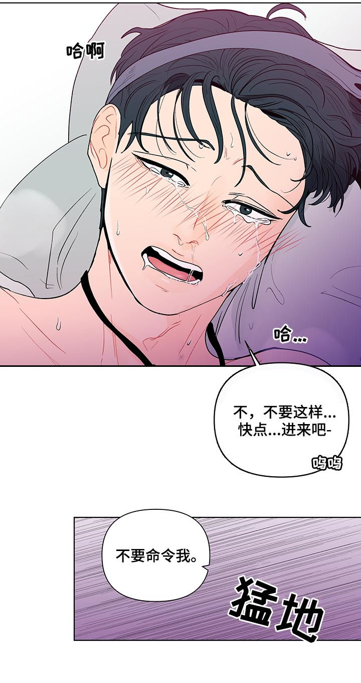 第144话10
