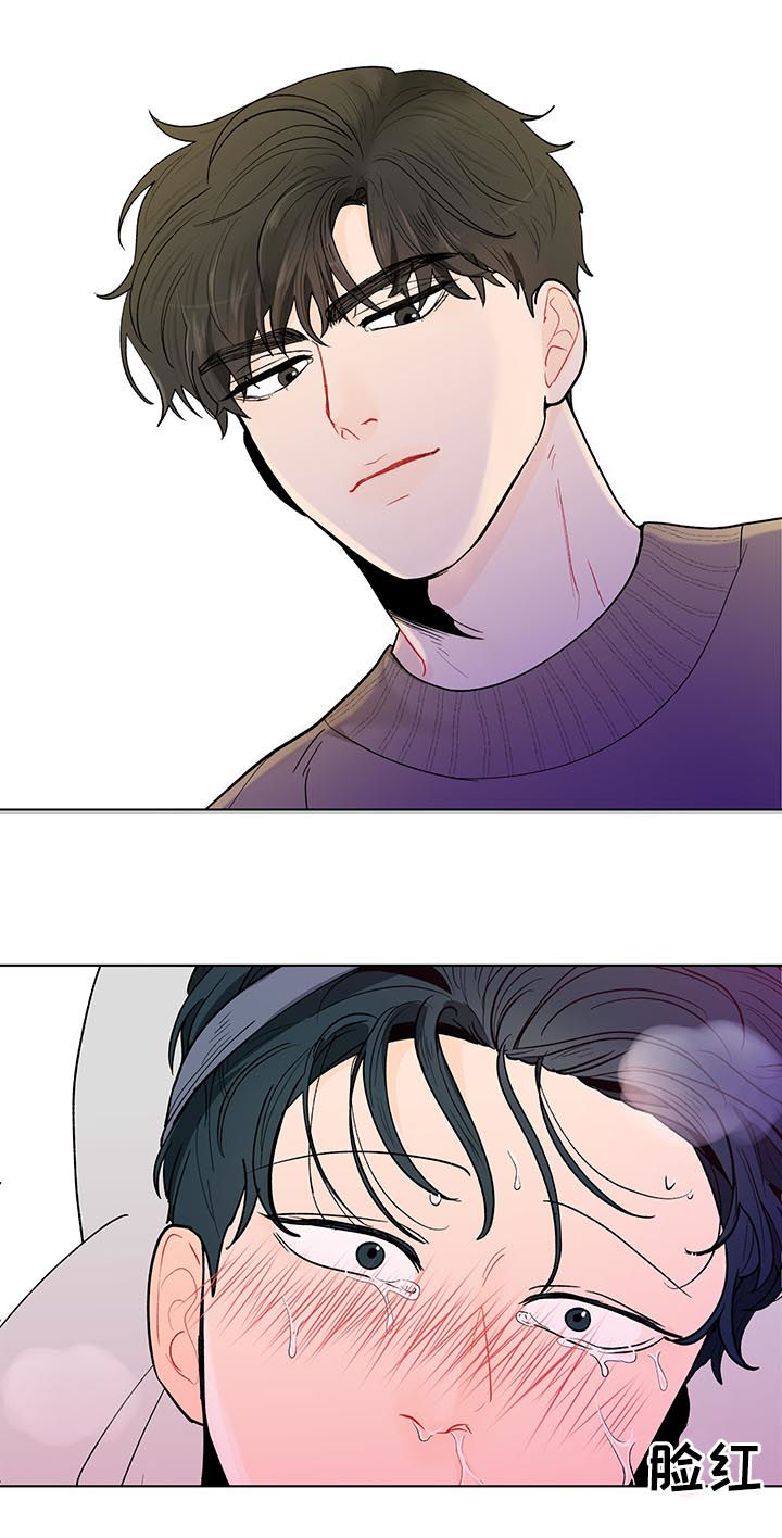 第144话8