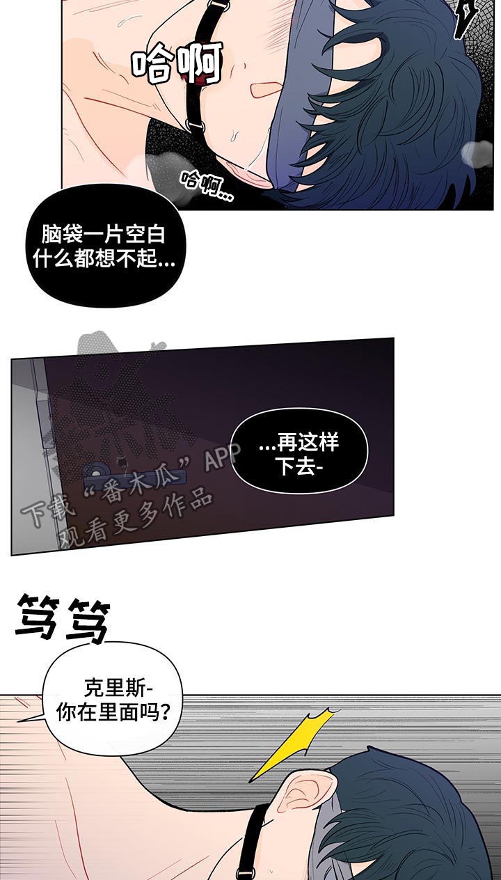 第144话1