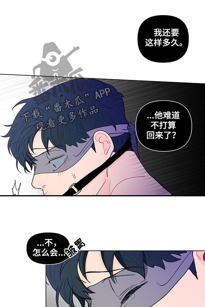 第143话12
